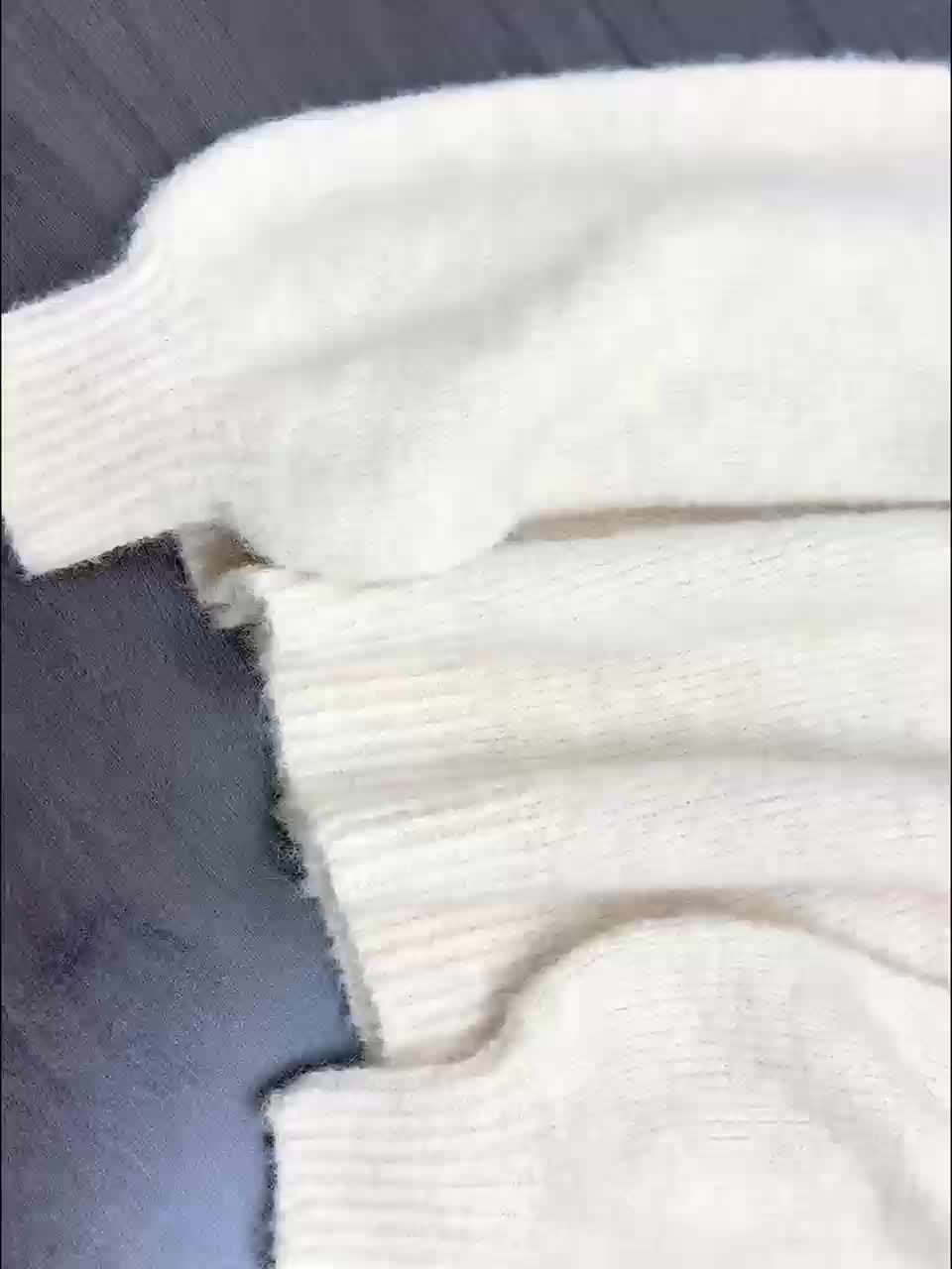 Cotton Lantern Sleeve Sweater - Round Neck